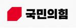 서울시의회 국민의힘 원내대표단, 제9차 당정협의회 및 교육청 정책협의회 개최