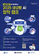 , 뼭 л   AI â ķ 