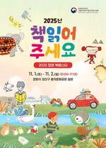 ûҳ⵵, â 佺Ÿ  ķ 