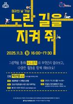 񵵼,    <   !> ڼ ۰  