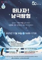 񵵼, б 5ź_ ! Ž衯 α׷ 