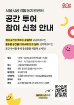 Ȱ ϻ Ǵ , ðȰ 11  α׷