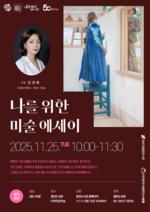 ,  Ʈ û '  ̼ ' 