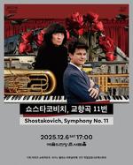 ϿɽƮ ⿬ȸ Ÿںġ,  11 