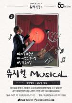 ﵵ, ޸ջ  3 α׷ 