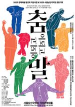 ﳲ걹Ǵ,Ż Ȯ ȭ  ' ǰ  ǰ  