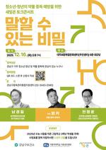 , ûҳ⡤û  ๰ ߵ  ũ ܼƮ 