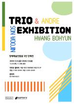 κ, 3 ü  Trio Exhibition : Tiny Stories together ' 