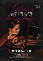 �ٽ� ������ ������ ���ǡ������� �θǽ����߷� ��Ŭ��� ������ ����