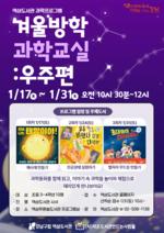 ���ﵵ����,<�ܿ���� ���б���: ������> ���α׷� �