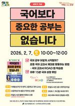 ���񵵼���, '����� �߿��� ���δ� �����ϴ�'  ���α׷� ����