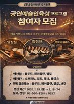 ��������κ�����, �������������� ���α׷� ������ ����