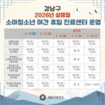 ������, �� ���޿��� ��ƴ���� �������ü�� ����