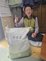 ��ܹ��� �����, ������ ���ҵ� ���� ���� ���� ��õ