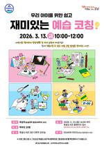 ���񵵼���, ���츮 ���̸� ���� ���� ����ִ� ���� ��Ī�� ���α׷� ����