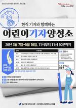 ��ġ������, ����� ���� �缺�ҡ� ���α׷� �