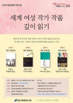 û�㵵����, '���� ���� �۰� ��ǰ ���� �б�' ���α׷� �