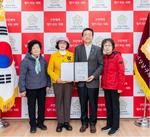 ��������ȸ ������ �ǿ�, ���������� ����� ���� ���� ���� ���� ������