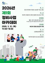 ������, ������ ��ī���� ���֡������տ� �д�� ���ء� ����