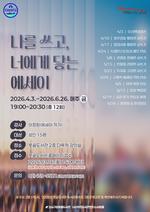 ���񵵼���, '���� ����, �ʿ��� ��� �����̡� ���α׷� ����