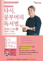 ��������������, '�����ϴòޡ����񡤼������ ���ա� ���α׷� ����