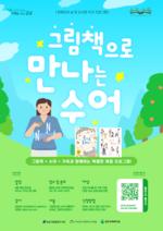 ������������������, ���� ��� ���� ���� �