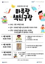 ����絵����, ���������� åģ�� ������� ����