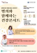 ������, ���ǰ� ���ϴ� �ǰ� �ع������ǰ� �ܼ�Ʈ���� ������!