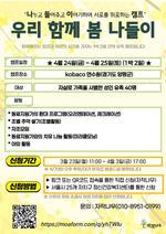 ������ڻ쿹�漾��, �ڻ������� ���� 1�� 2�� ȸ��ķ�� ����