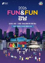 ������, ���� �Ѻ��Ǽ� �±ǵ���K-�� ���١����ݾ��� ������ �