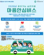 ������ 1�ΰ��� Ŀ�´�Ƽ����-���Űǰ���������, �����Ƚɹ��� �