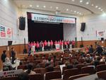 6.3���漱�� ���������� �ʽ°��Ǵ�ȸ ����