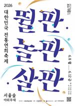 ���뿬������ �����ǡ����ǡ����ǡ� ���｣�� ��������