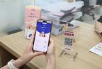 ������, QR ��� ������� �ý��� ���ԡ�ó���Ⱓ 51�ϡ�4�� ����