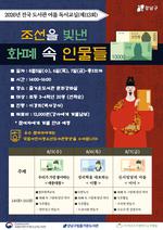 ��ſ����, ������������ �������� ���� ȭ�� �� �ι��顯 �