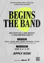 �������ڸ���, �۷ι� ��� ����� ��BEGINS THE BAND�� ������ ����